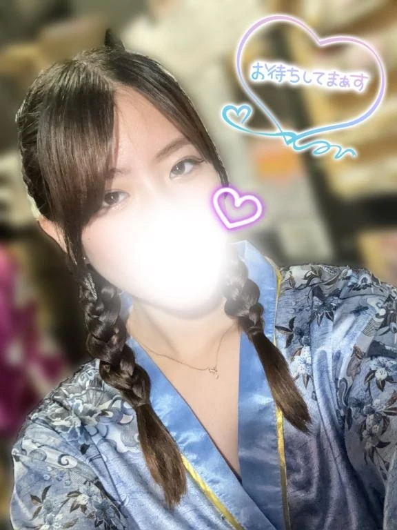 るか