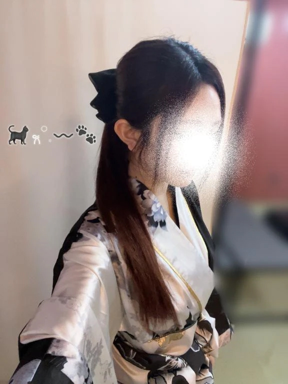 いろは