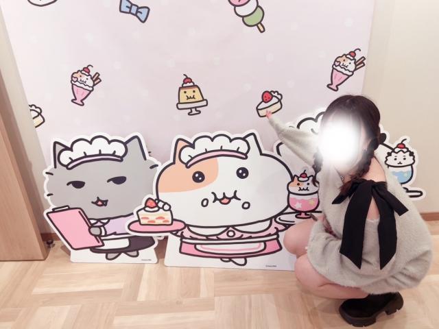 にゃぽ