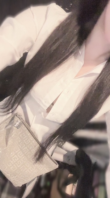 める