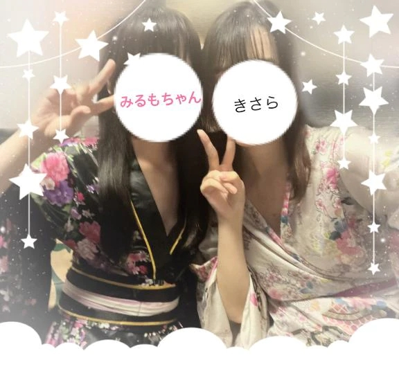 きさら