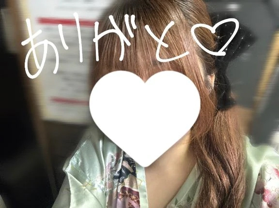 おとめ