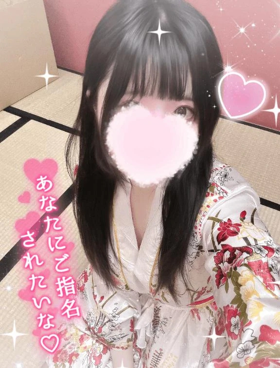 ほのか