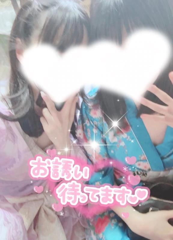 うづき