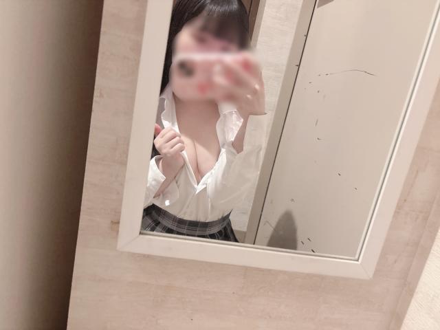 かな