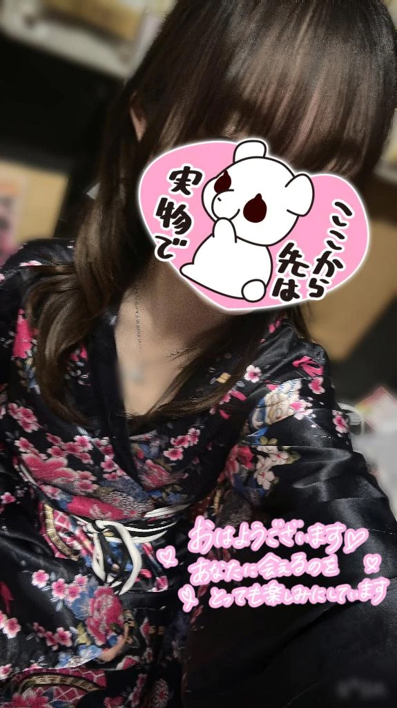 あめ