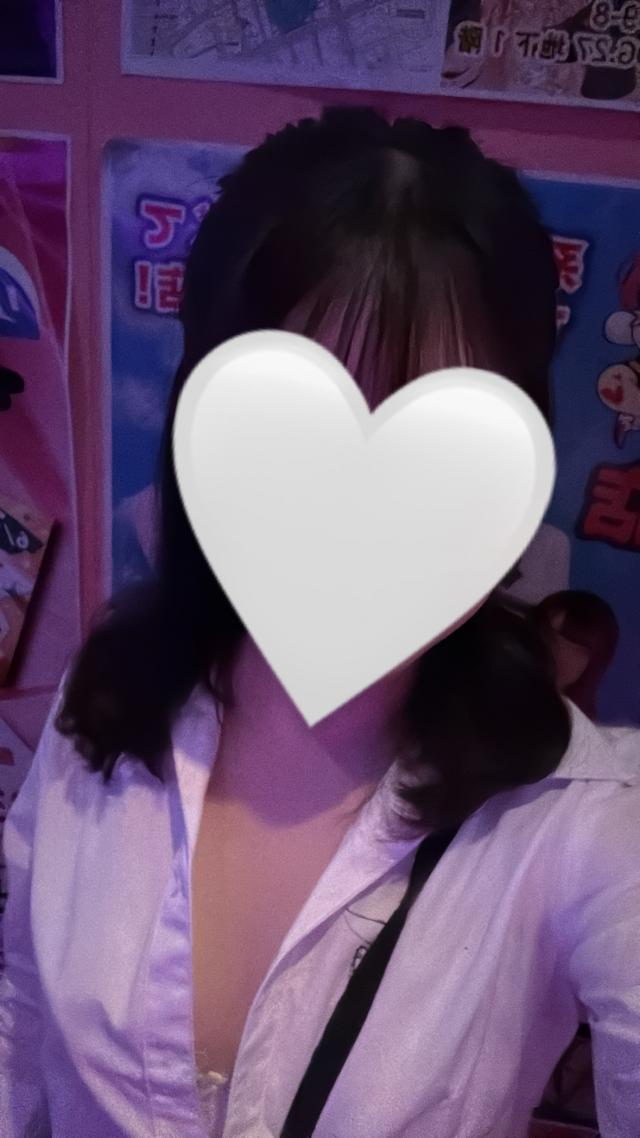 あい