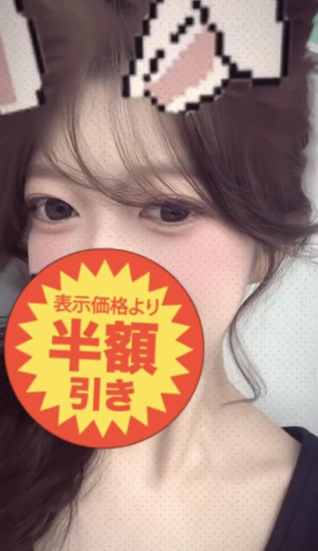 みい