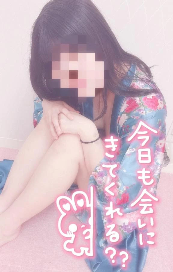 みかぜ