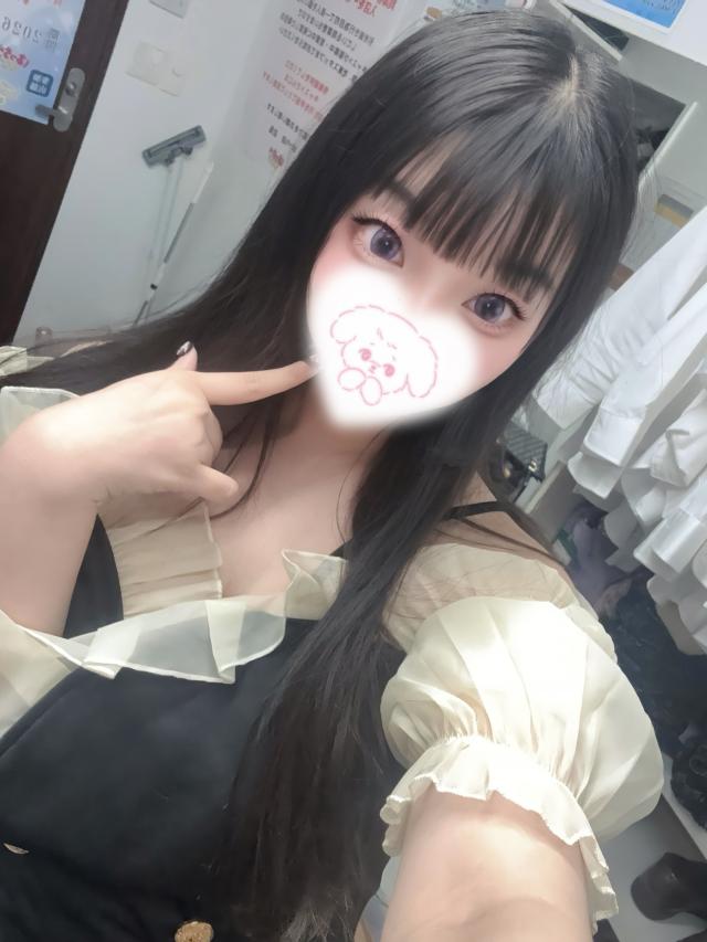 ゆず