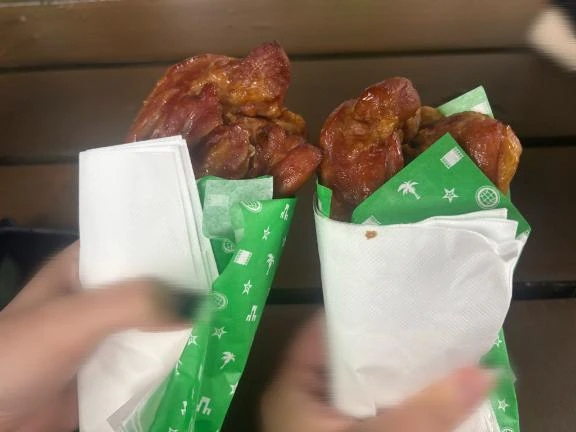 おとめ