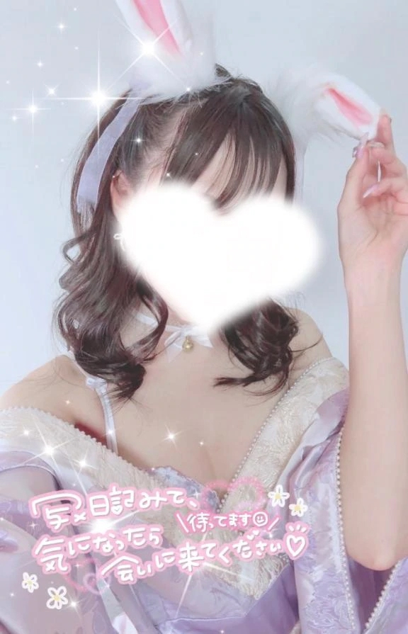 うづき