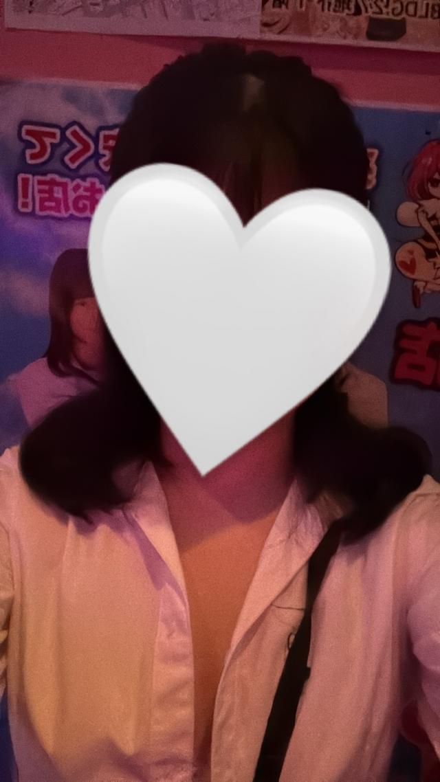 あい