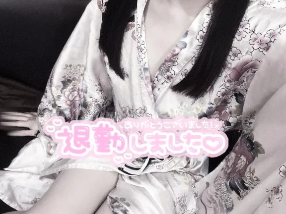 みるも