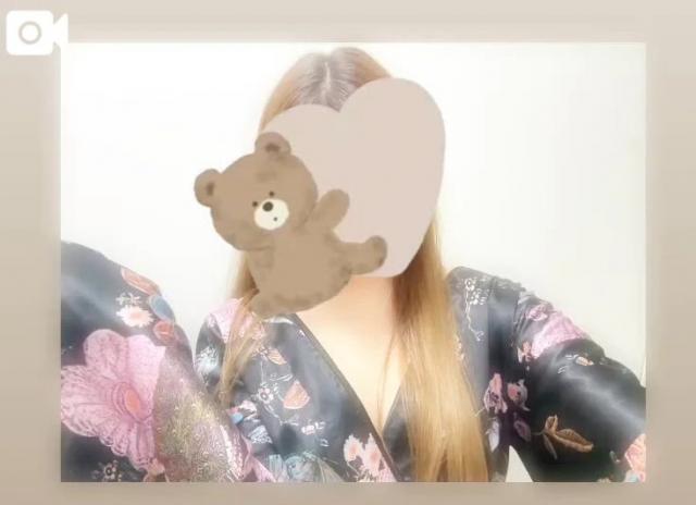 あおい