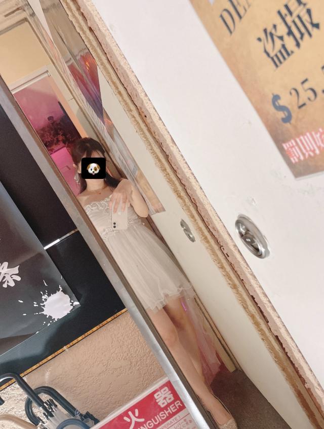 みさと