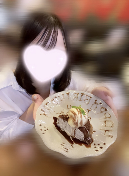 ゆう