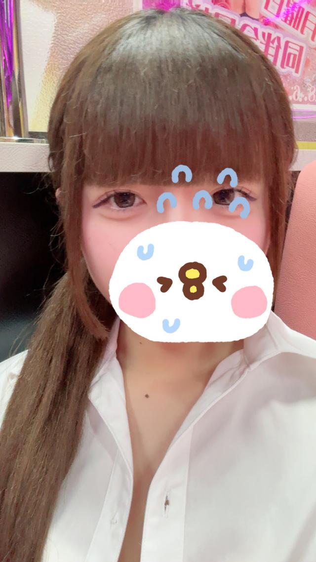 ねお