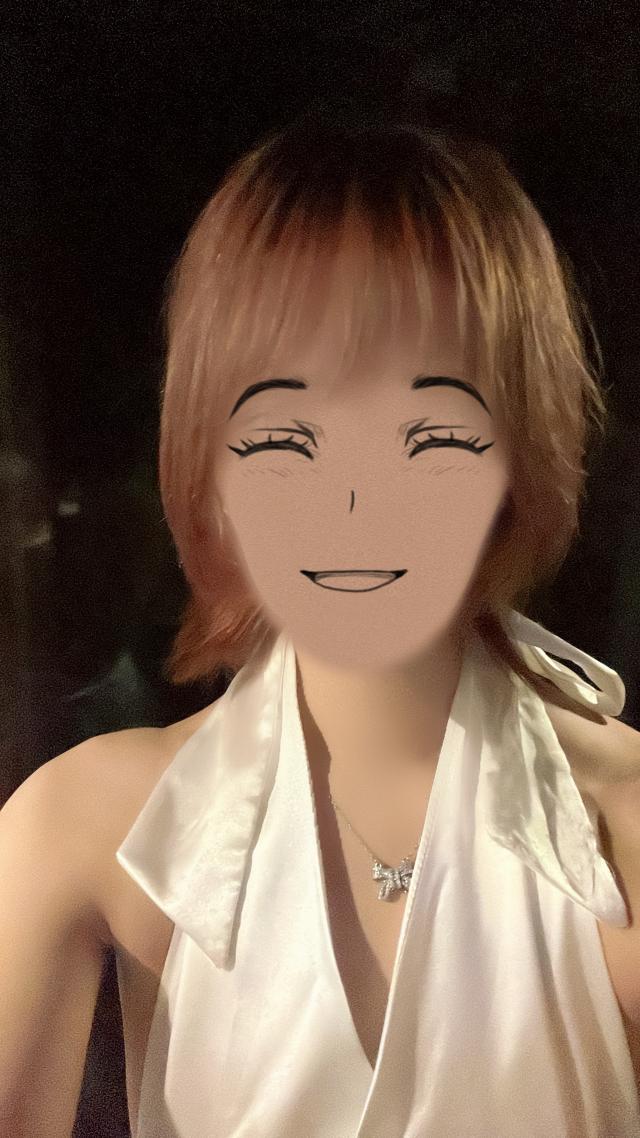 るい