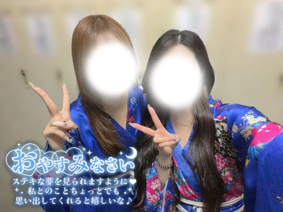 つばき