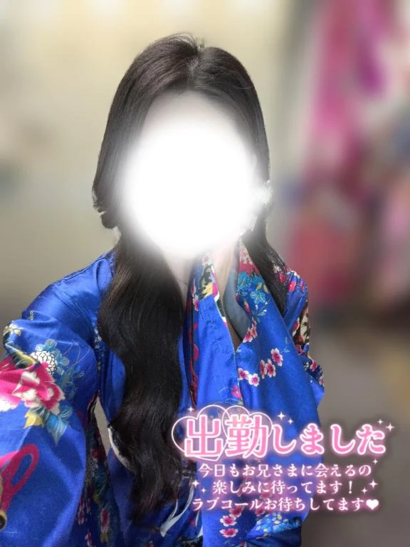 つばき