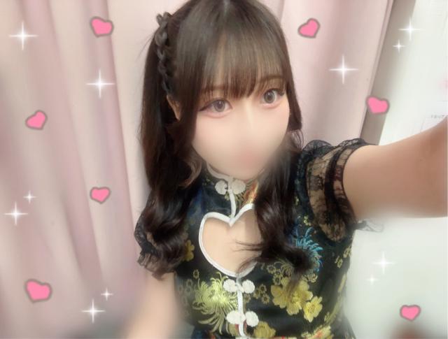ありさ