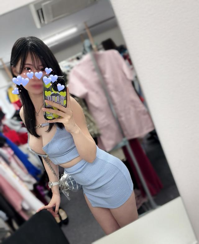 せら