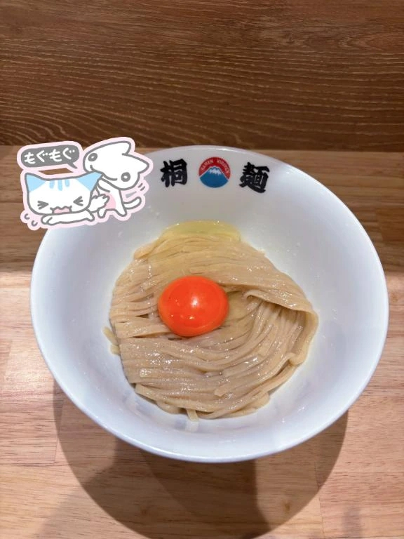 うたな