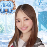 あおい