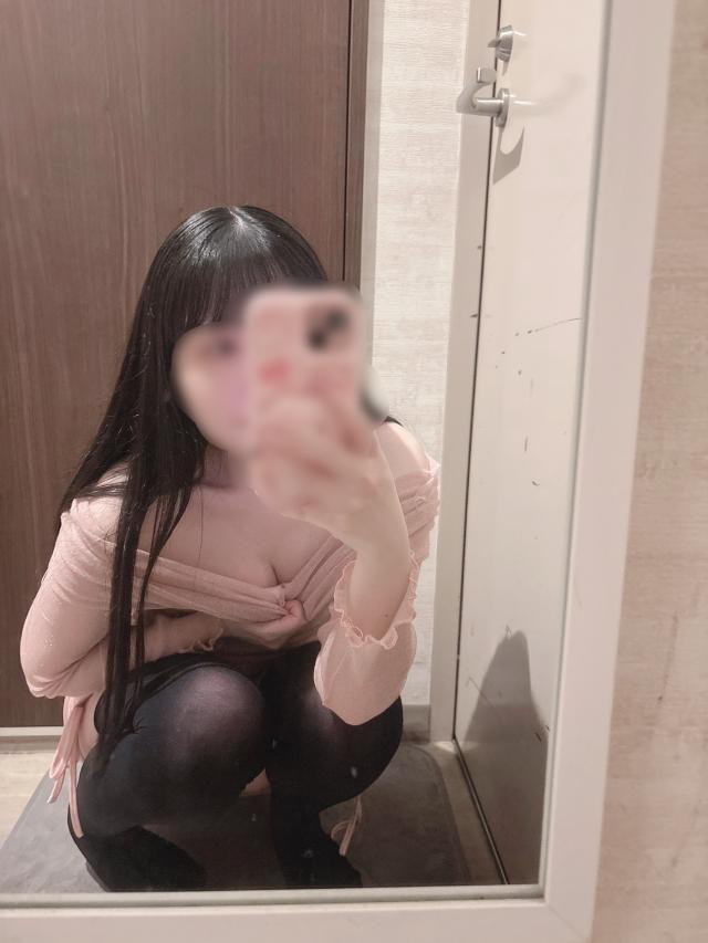 かな