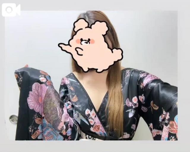 あおい
