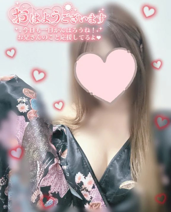 あおい