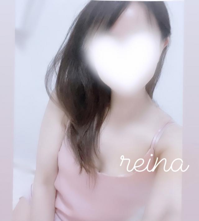 れいな