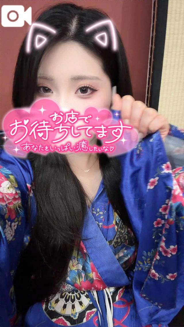 つばき