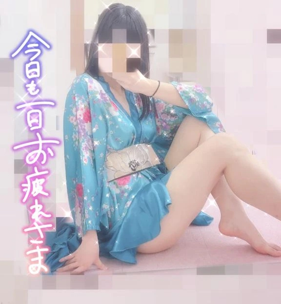 みかぜ