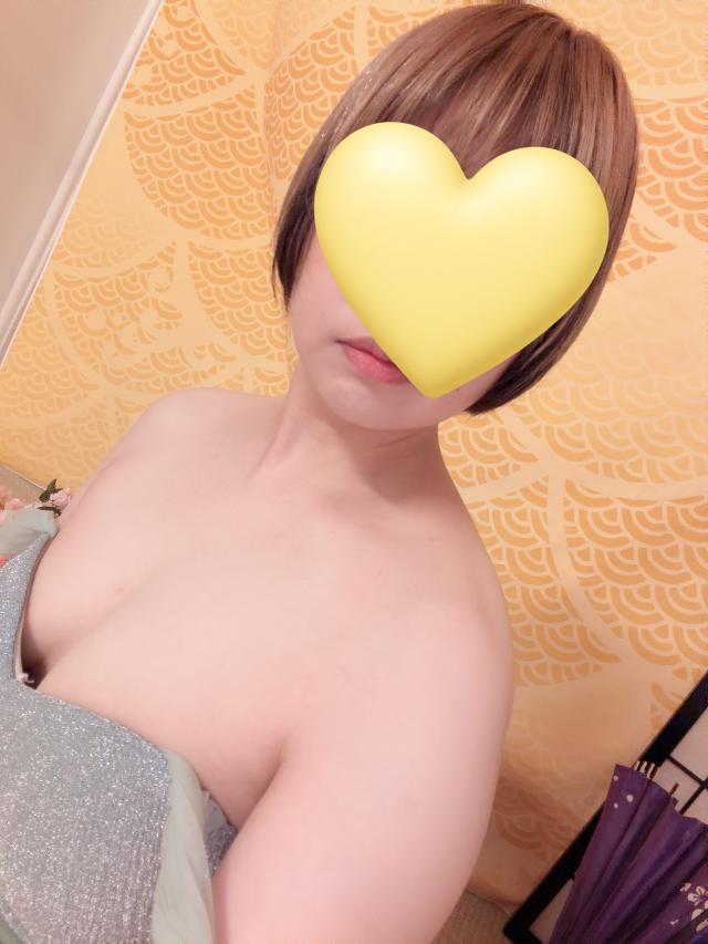 すい