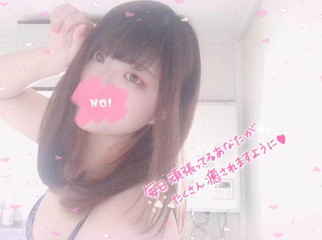 ゆに