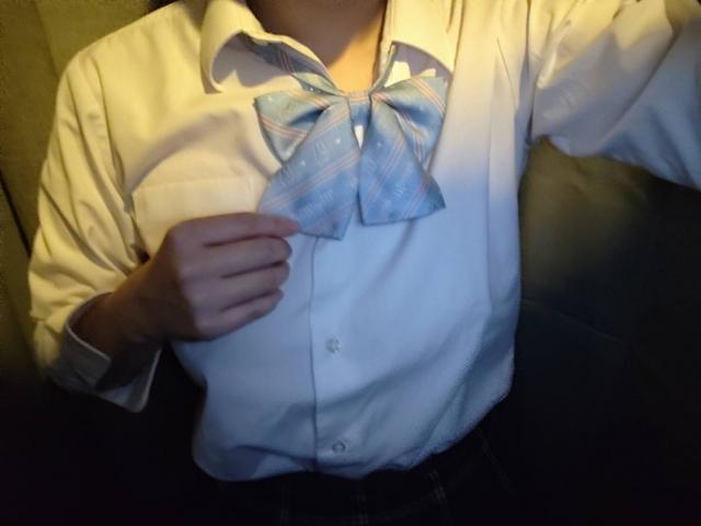 るり