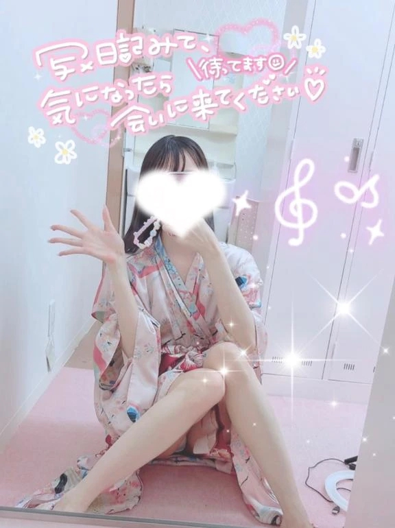 うづき