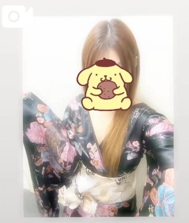 あおい