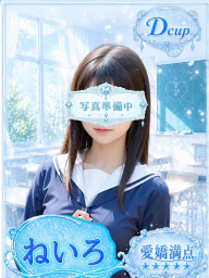 ねいろ