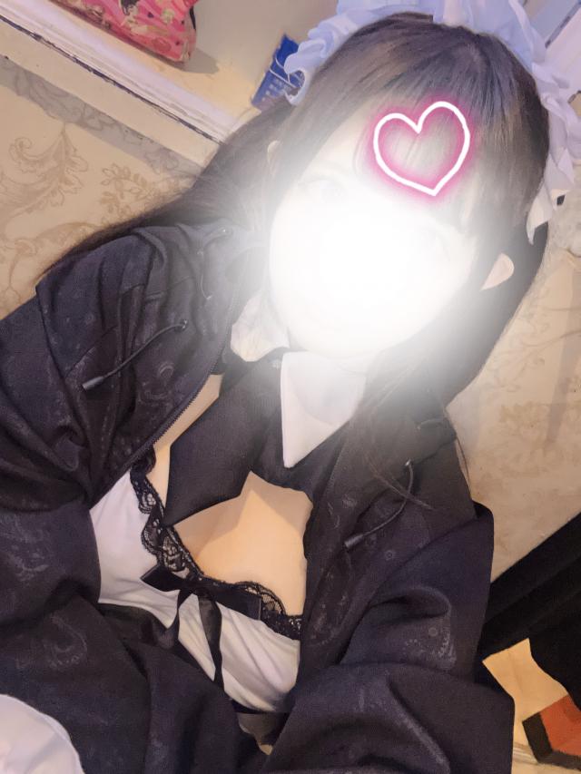 かずは