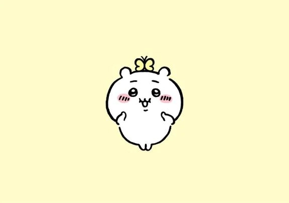 さゆ