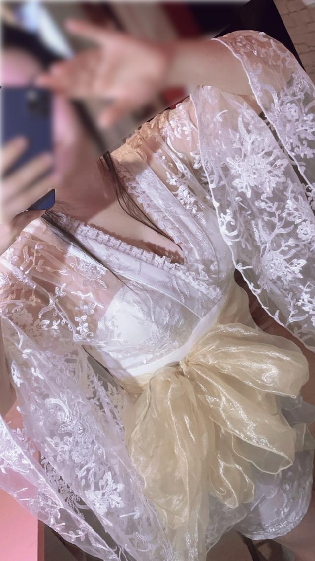 うる