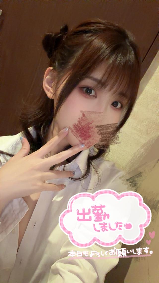 あず