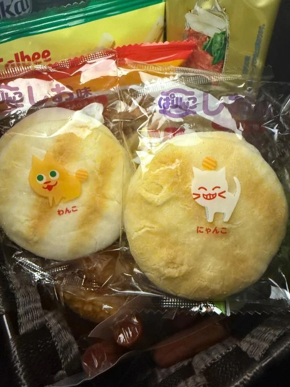 ふうか