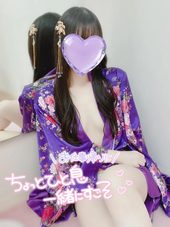 かぐや