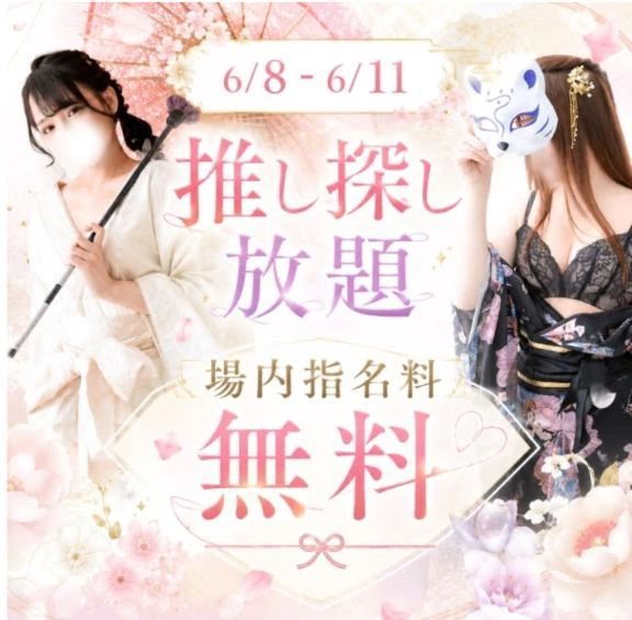 あおい