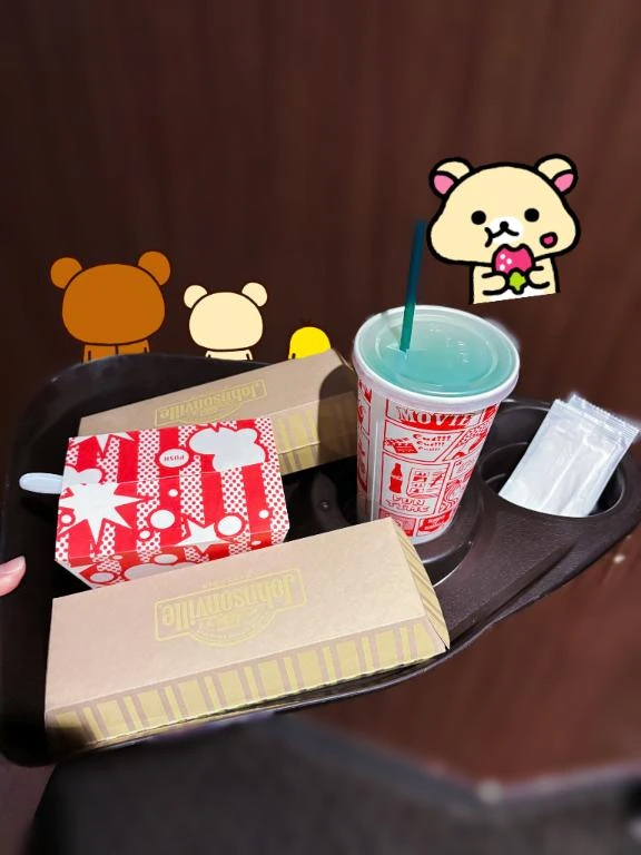 うたな