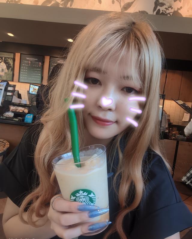 すず